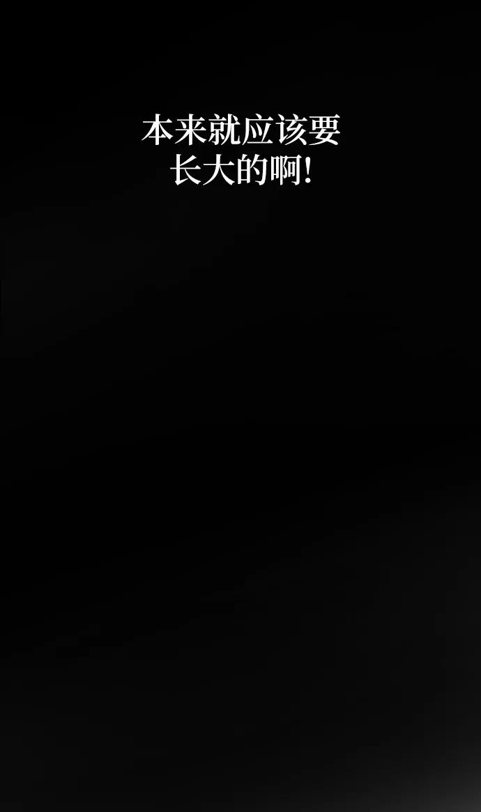 74.jpg