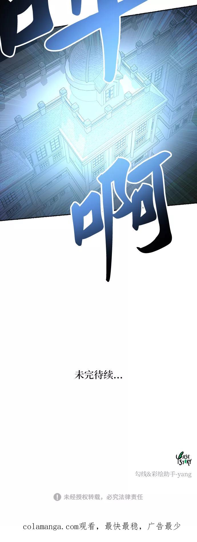 84.jpg
