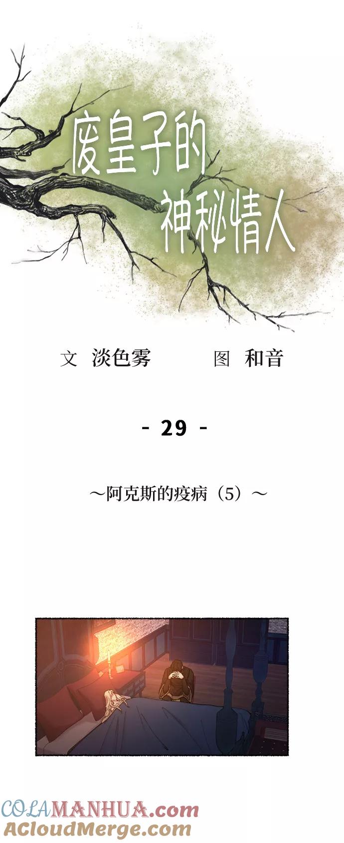 82.jpg