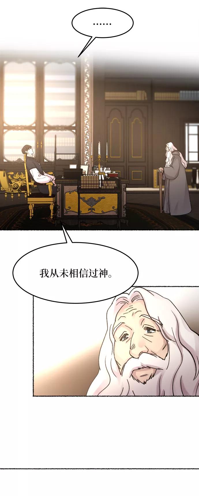 80.jpg