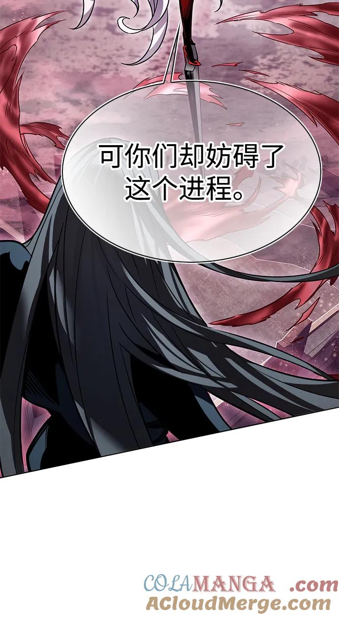 第320话-觉醒吧，铲屎官！-孙齐皓,ZHENA（第28张）