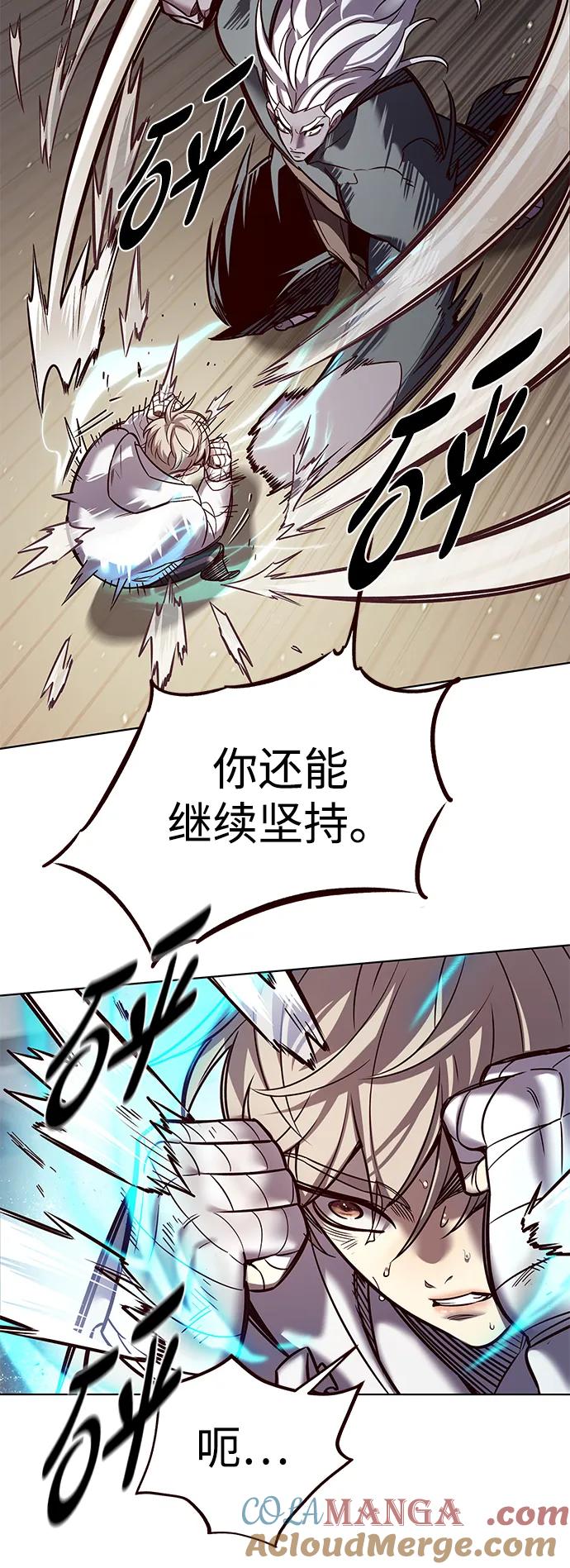 第325话-觉醒吧，铲屎官！-孙齐皓,ZHENA（第4张）
