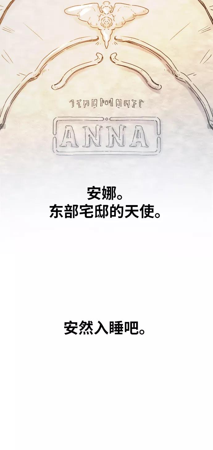 75.jpg