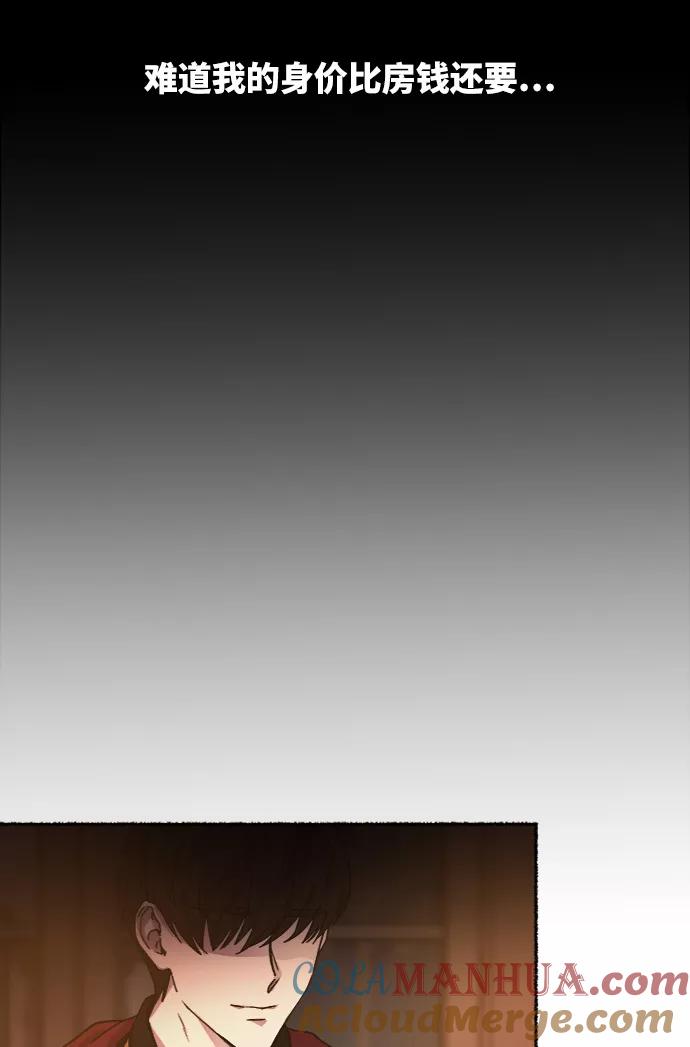 73.jpg