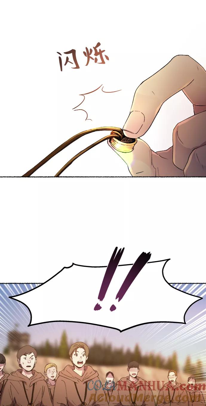 76.jpg