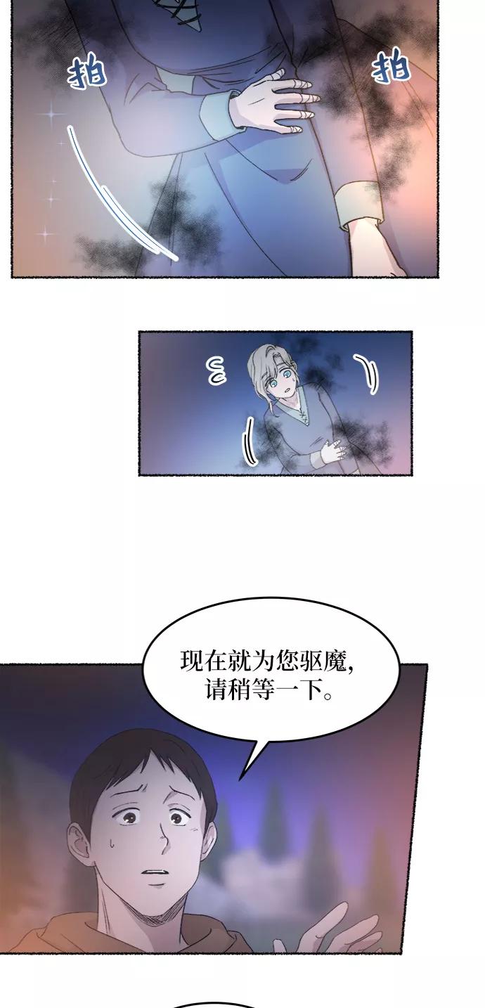 41.jpg