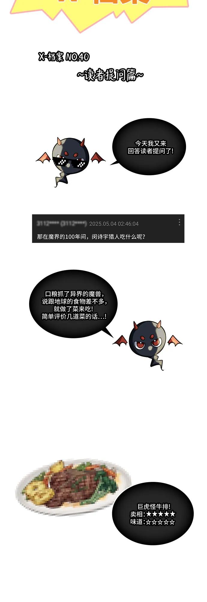 60.jpg