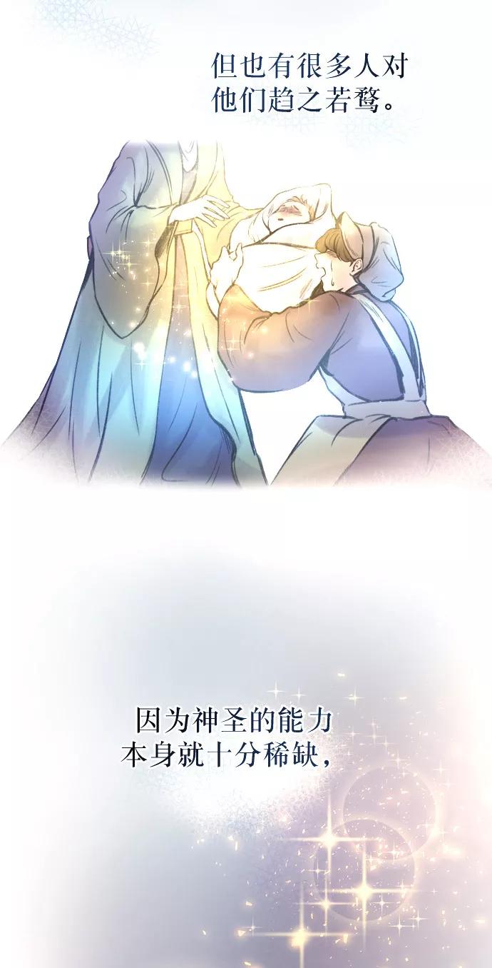 77.jpg
