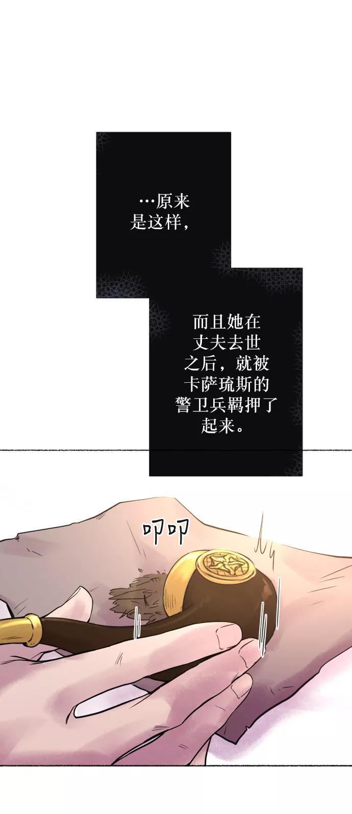 74.jpg
