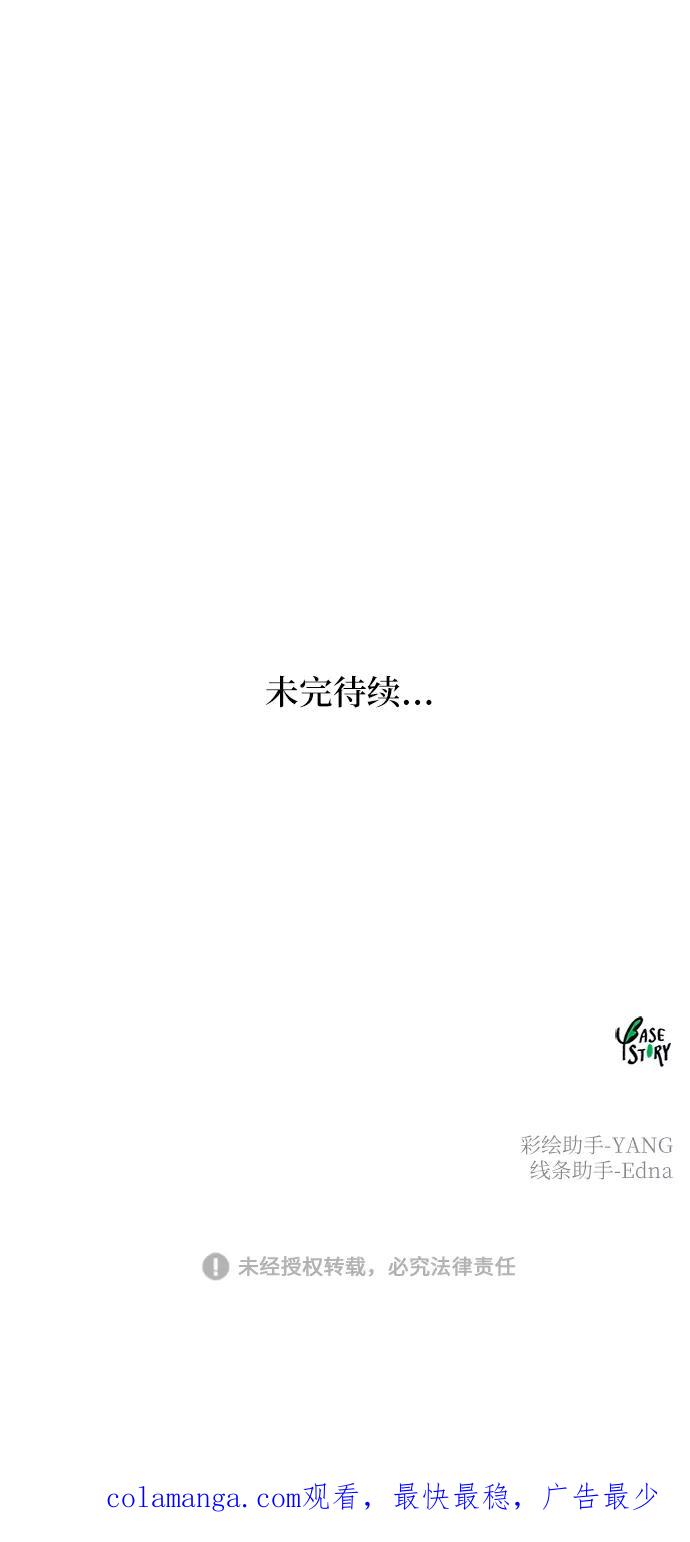 87.jpg