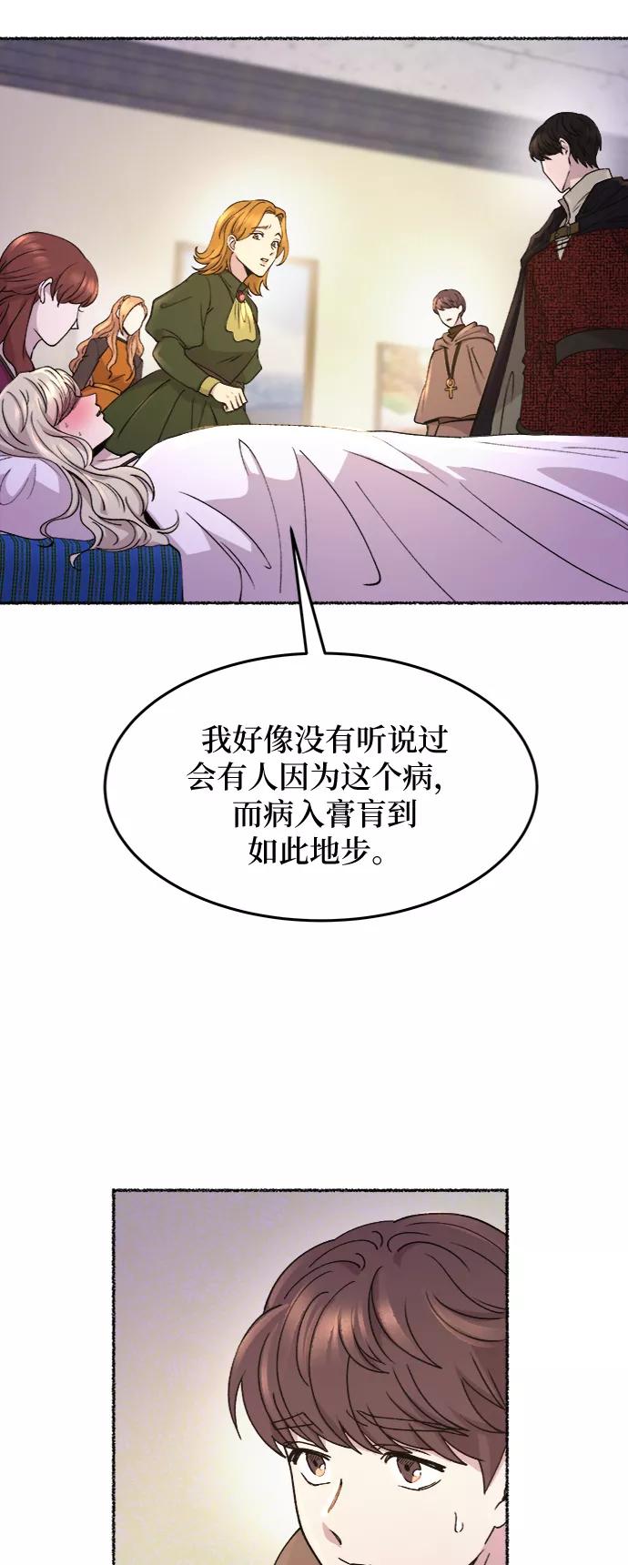 54.jpg