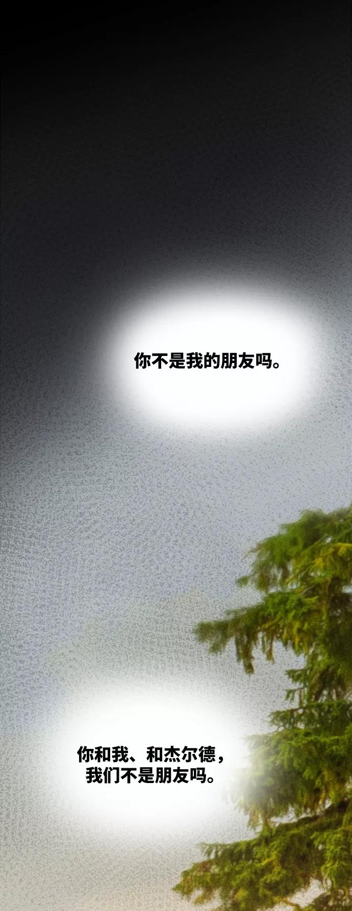 64.jpg