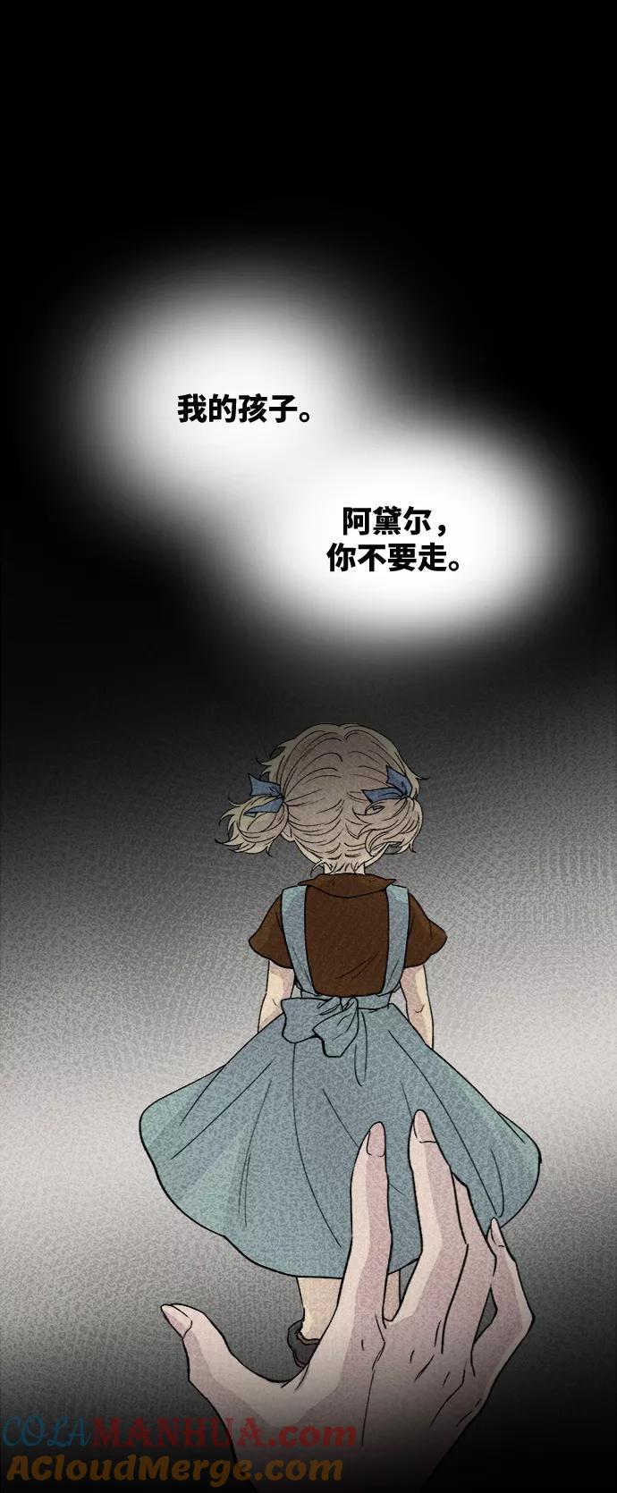 77.jpg