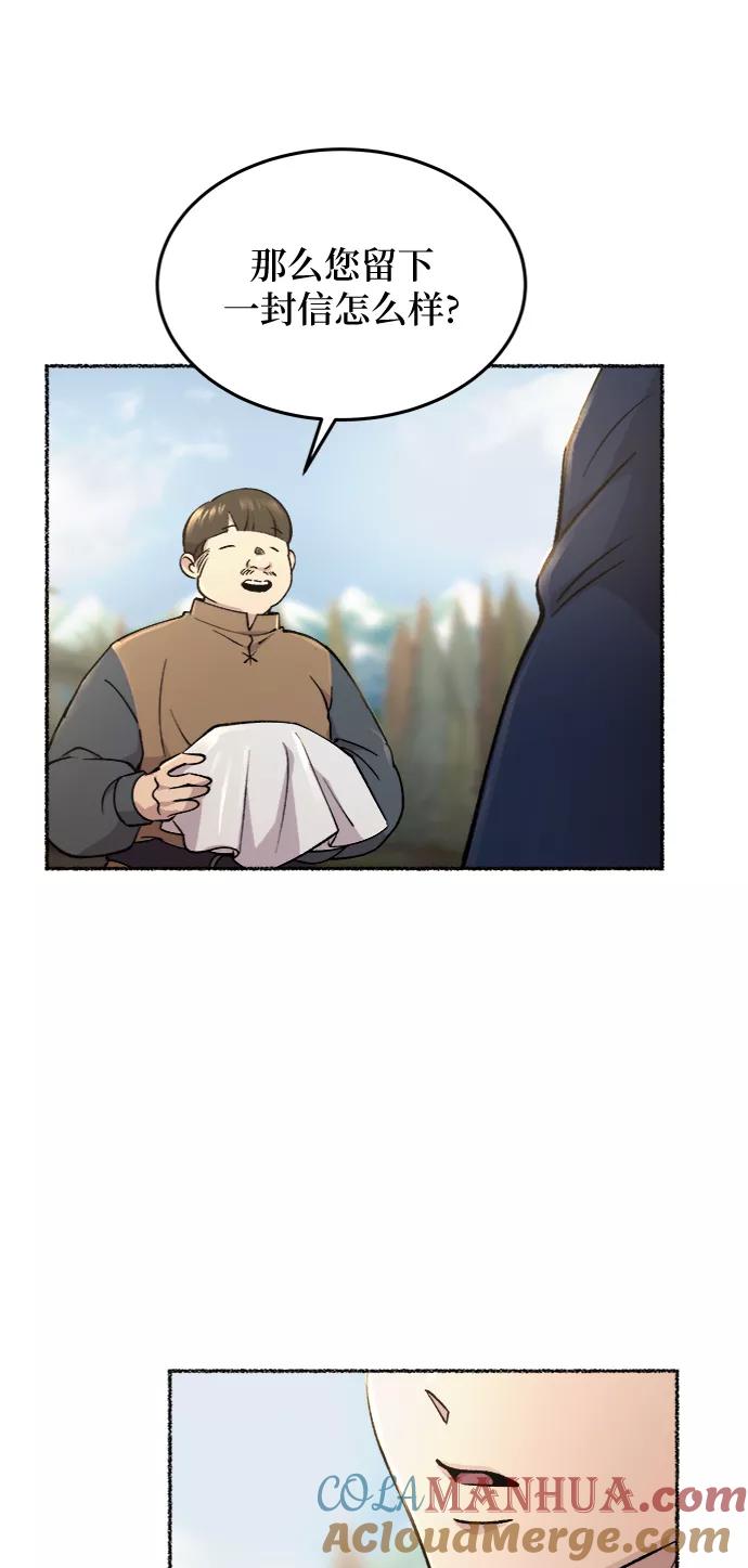 73.jpg
