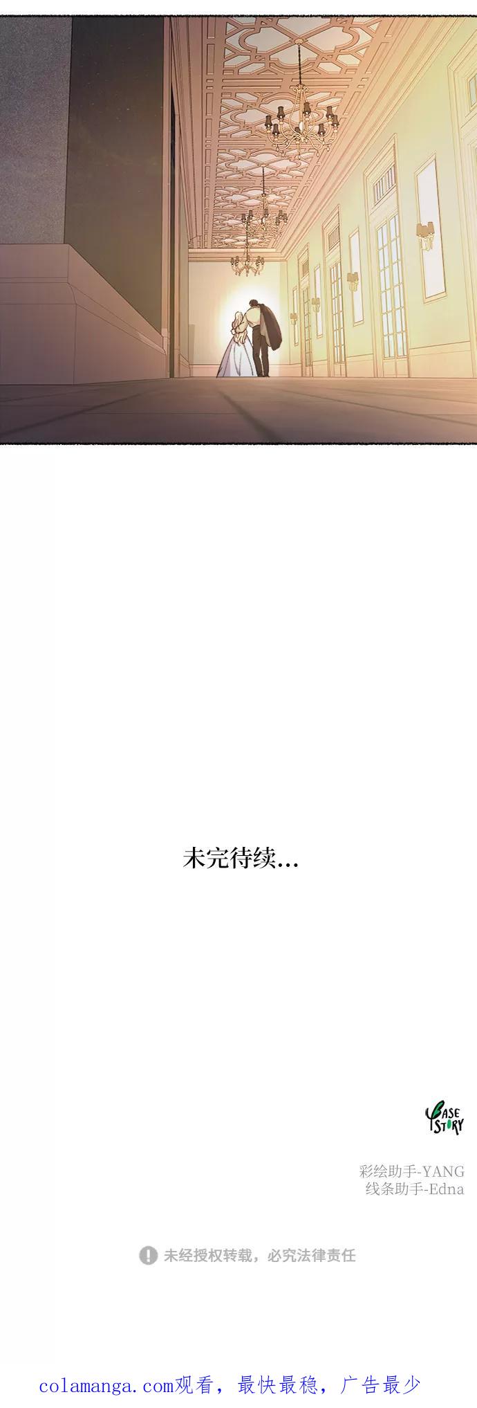 87.jpg