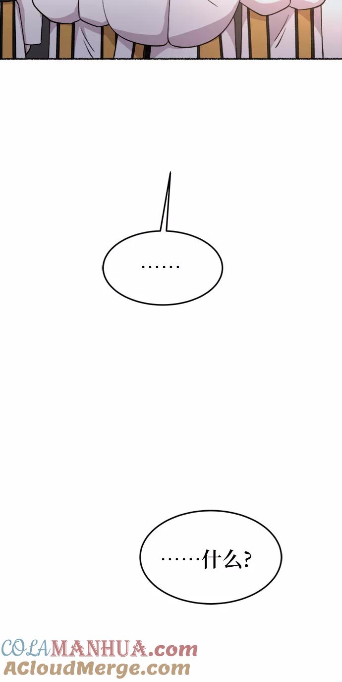 64.jpg