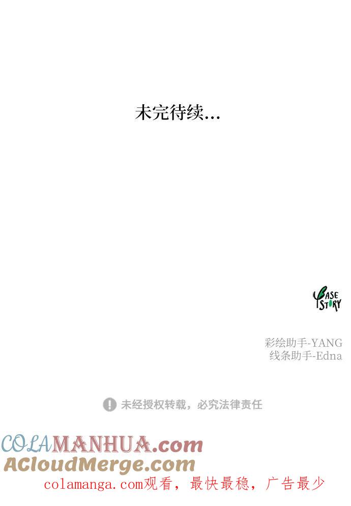 85.jpg
