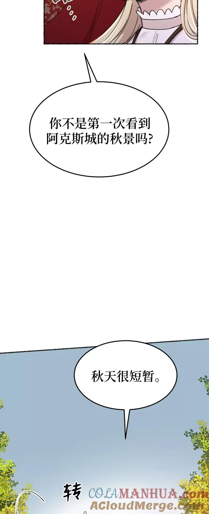 52.jpg