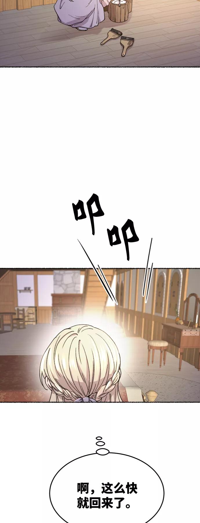 74.jpg