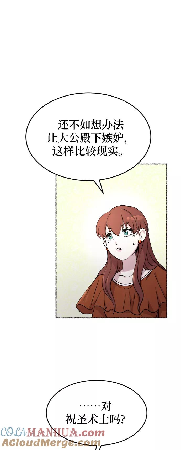 55.jpg