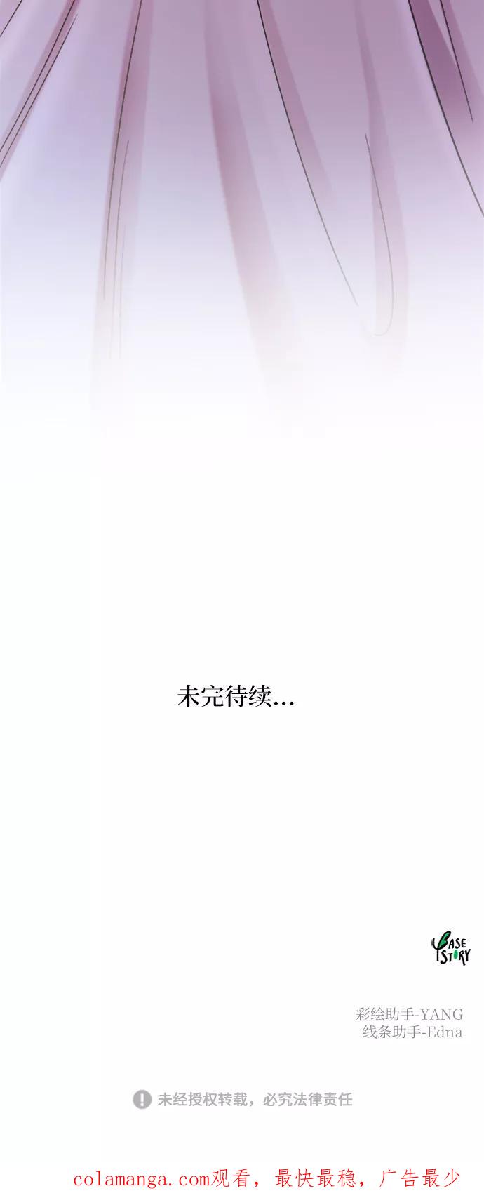 80.jpg