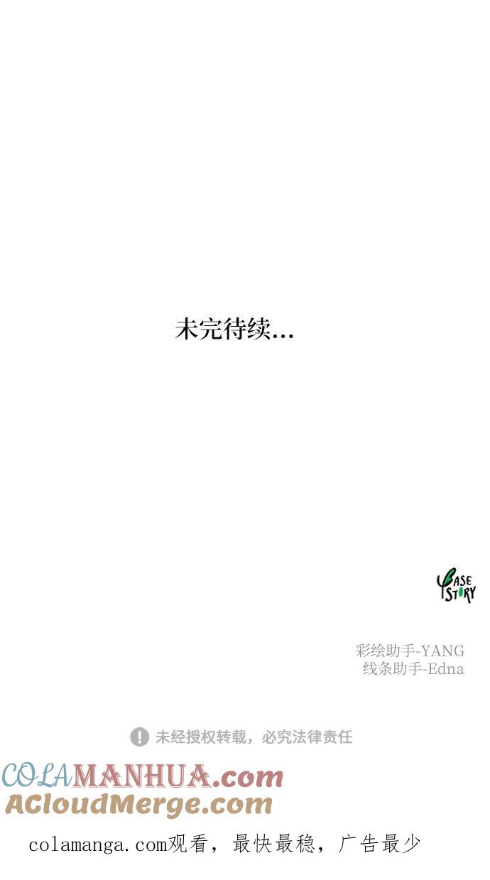 67.jpg