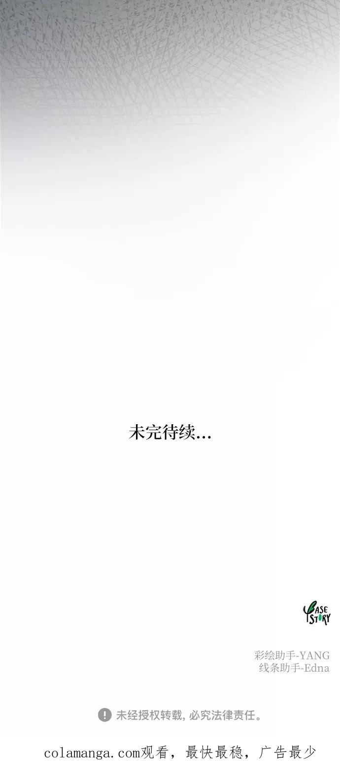 77.jpg