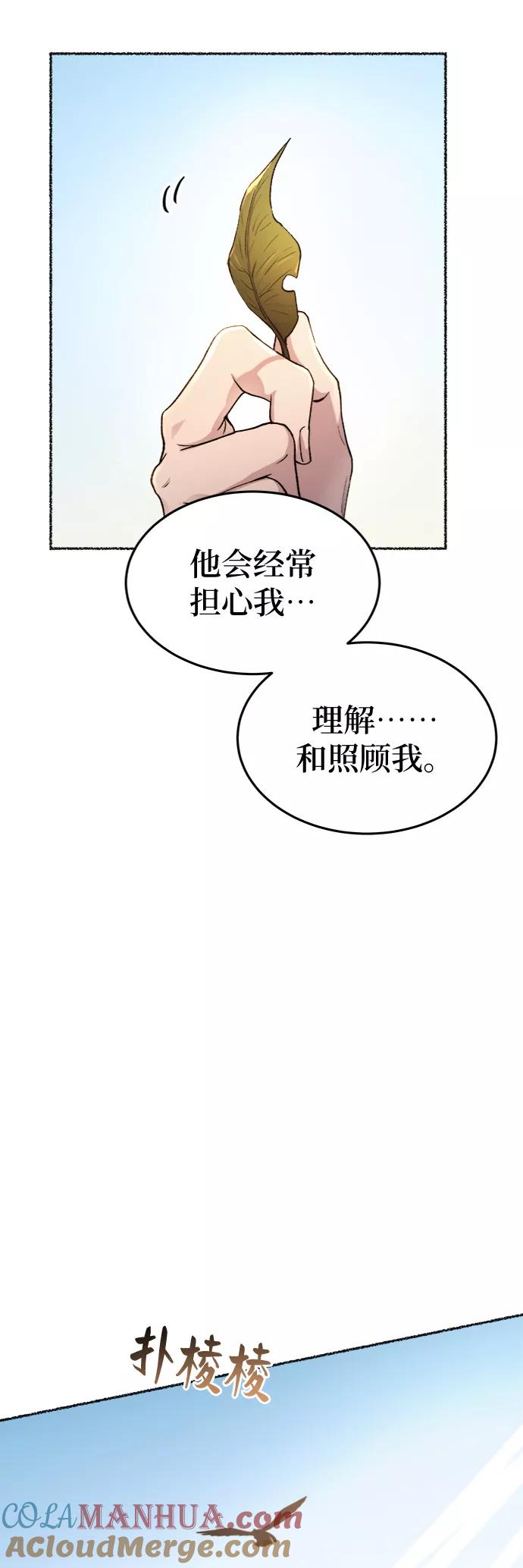 79.jpg
