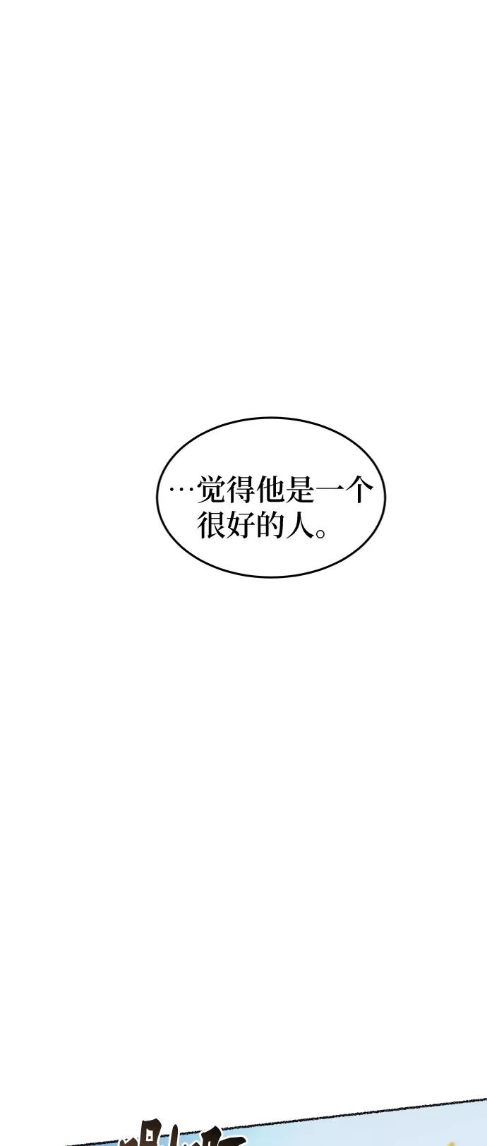 83.jpg
