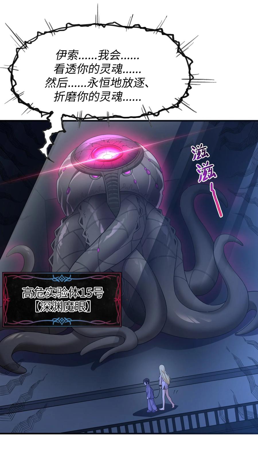 30.jpg