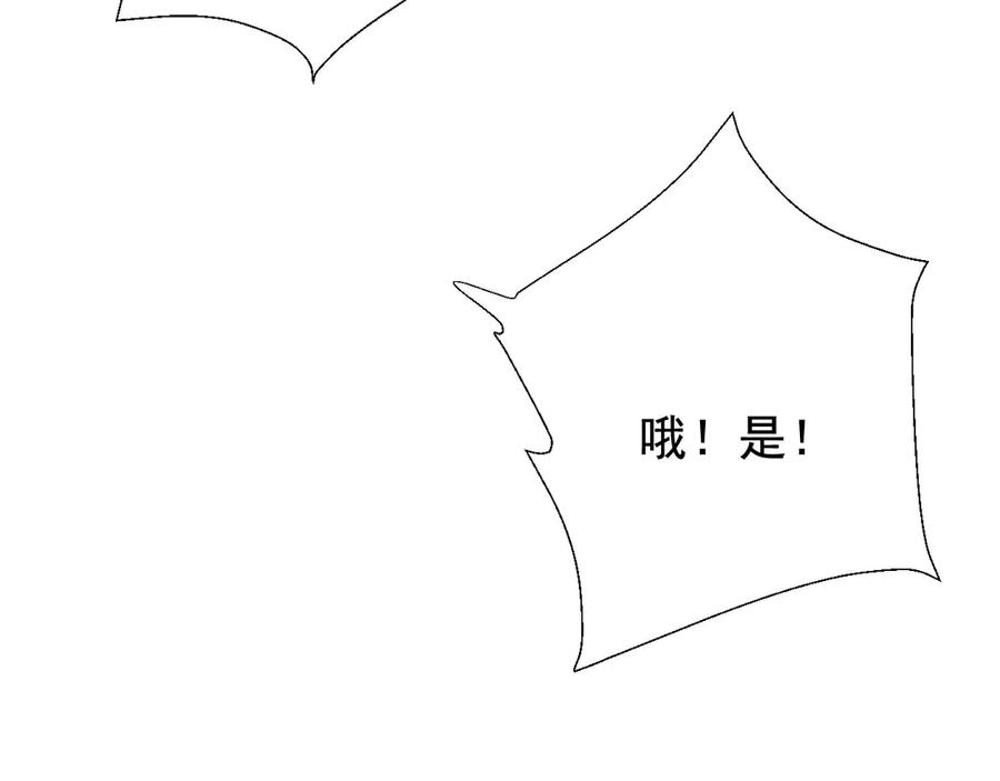 110.jpg