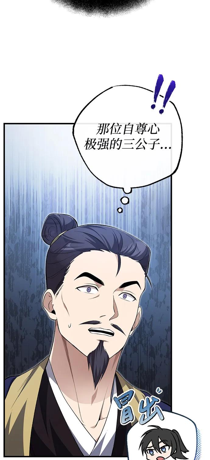 57.jpg