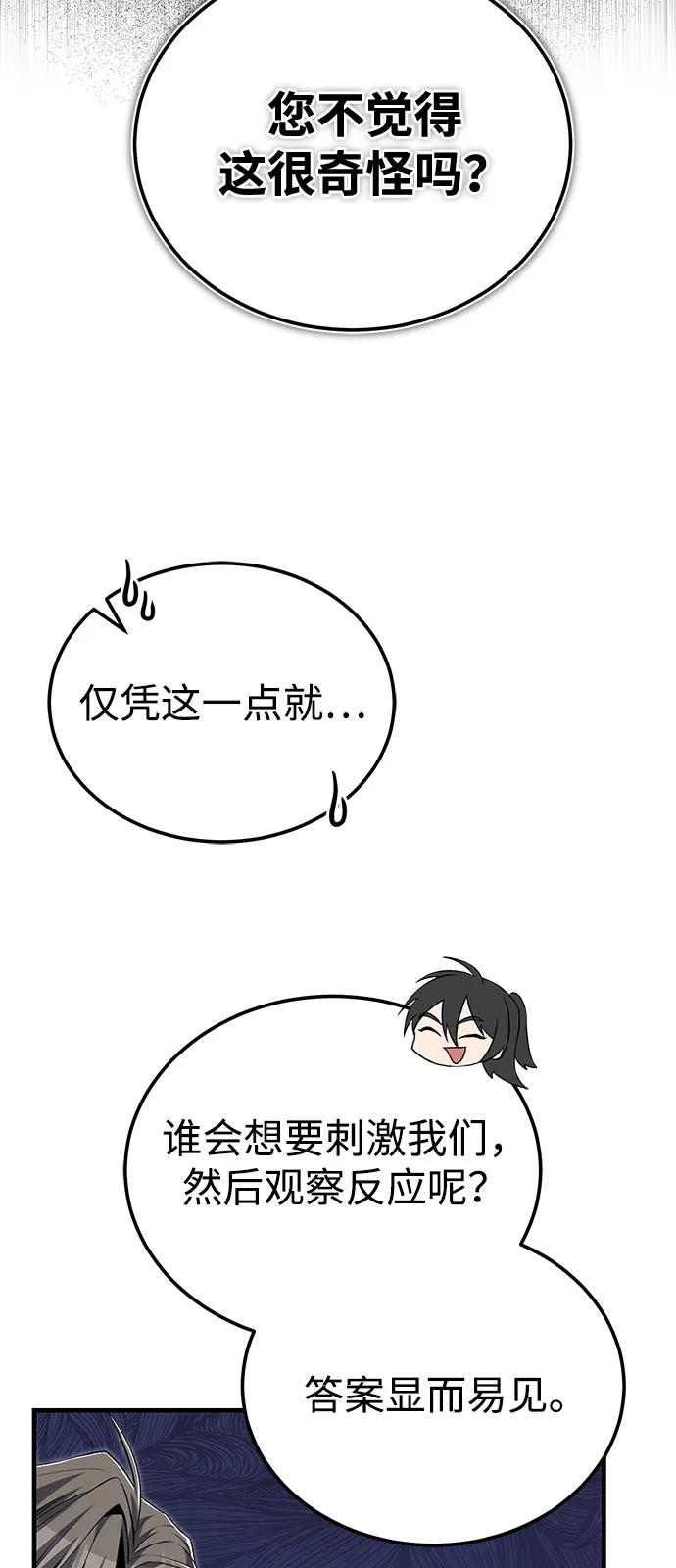 48.jpg