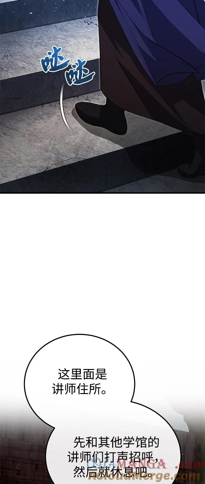 73.jpg