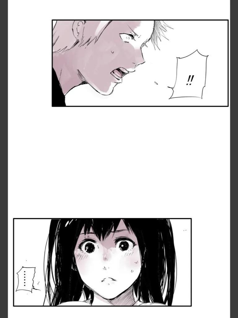 喰种Jack篇05-东京食尸鬼-石田スイ（第22张）