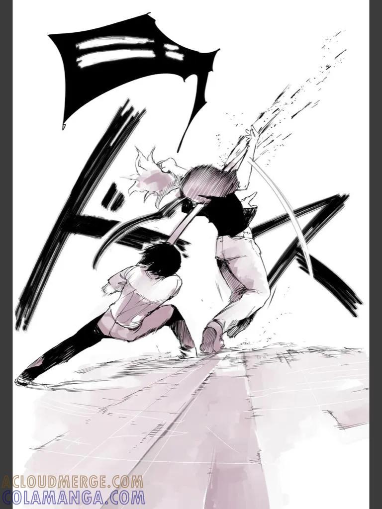 喰种Jack篇05-东京食尸鬼-石田スイ（第21张）