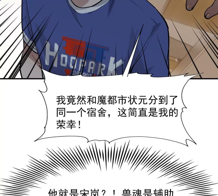 56.jpg