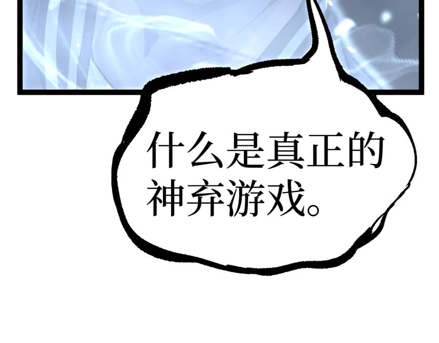 118.jpg