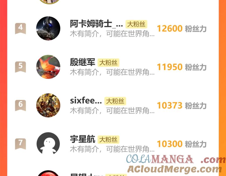 121.jpg