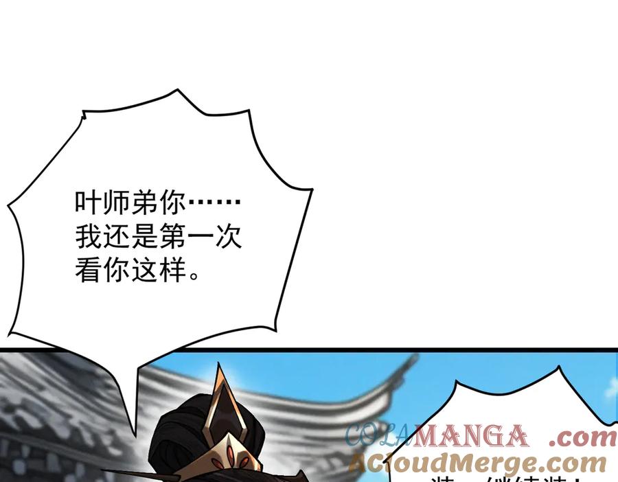 125.jpg