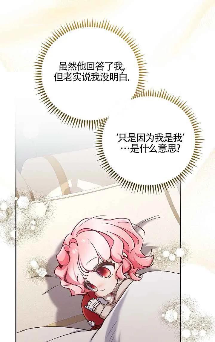 63.jpg