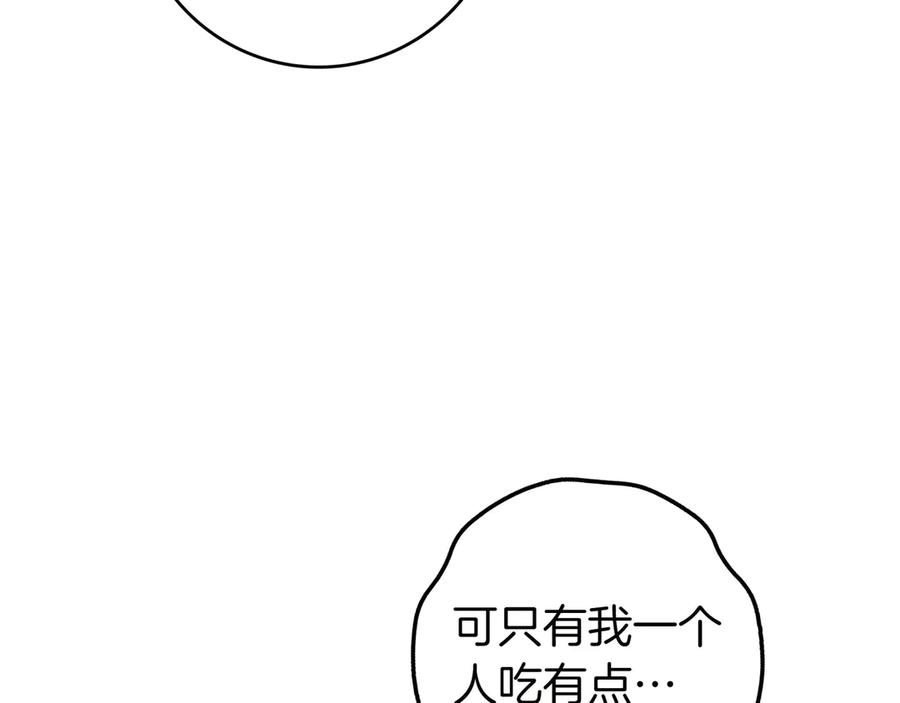 112.jpg