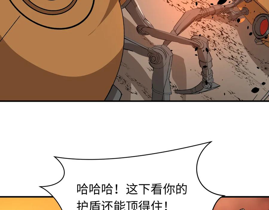 144.jpg