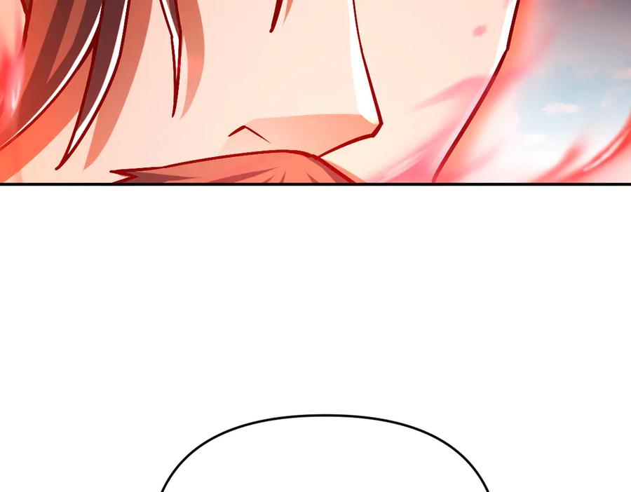 第58话狠狠教训我吧-开局震惊女帝老婆，我无敌了-隔江（原著）映穆文化（第19张）