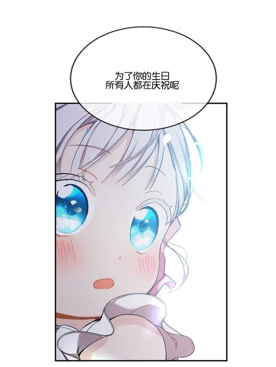 53.jpg