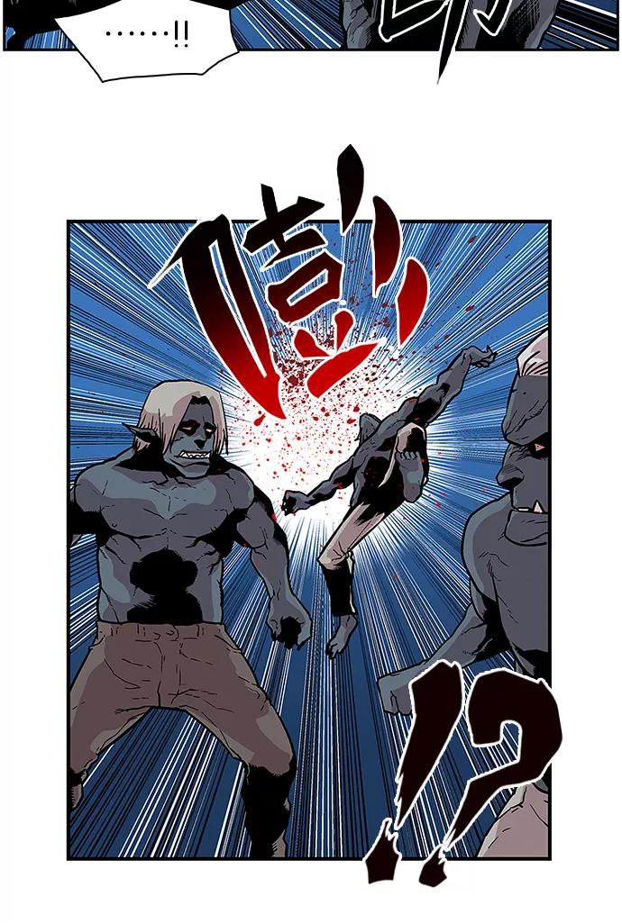 [第78话]淘汰赛-保护我，死神-杨世俊（第7张）