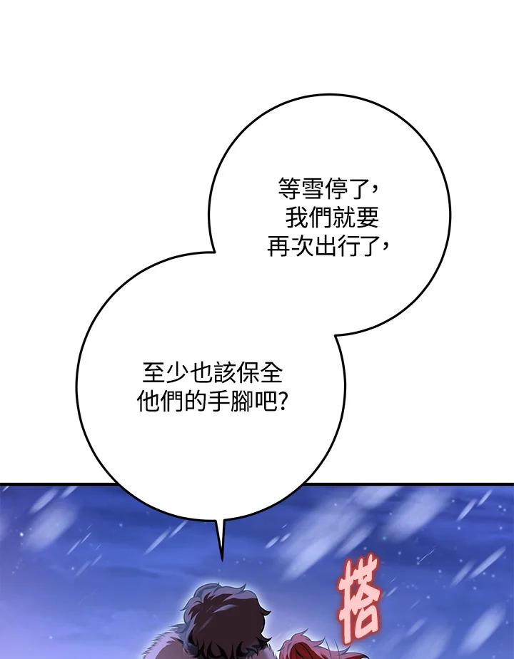104.jpg