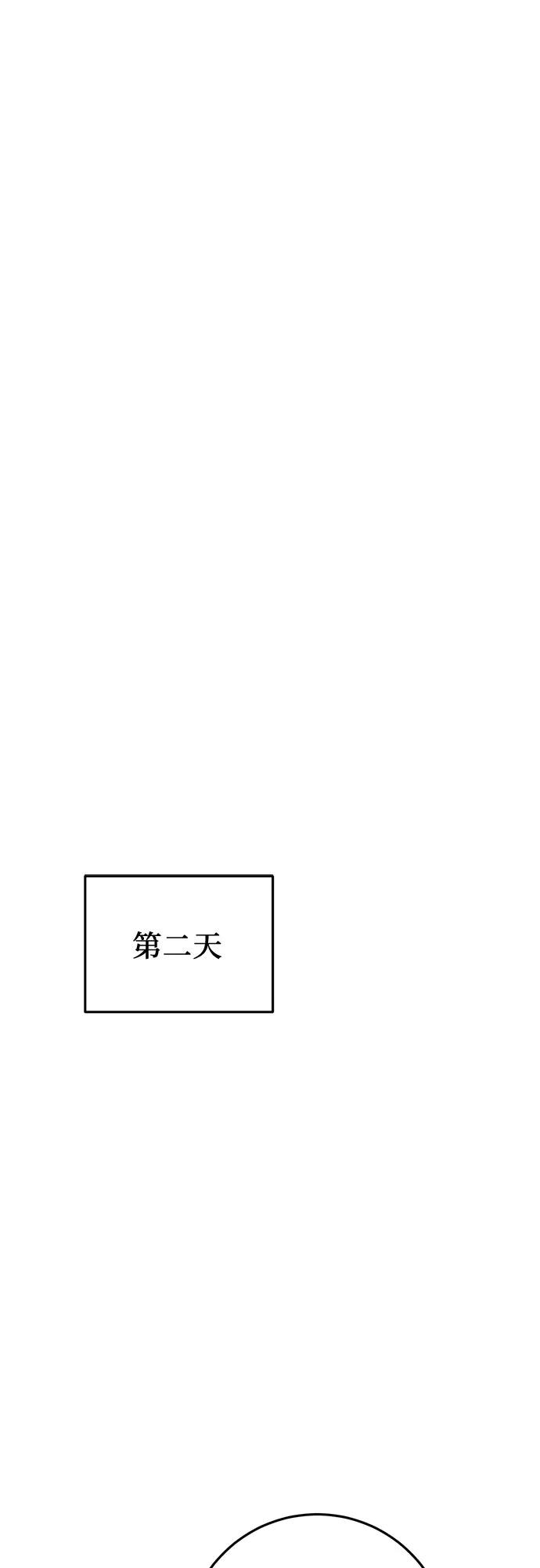80.jpg