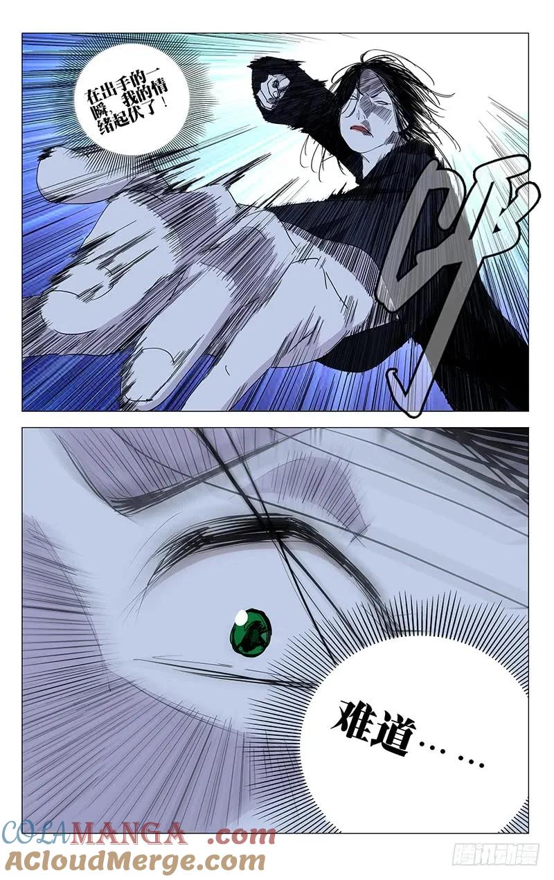 11.jpg