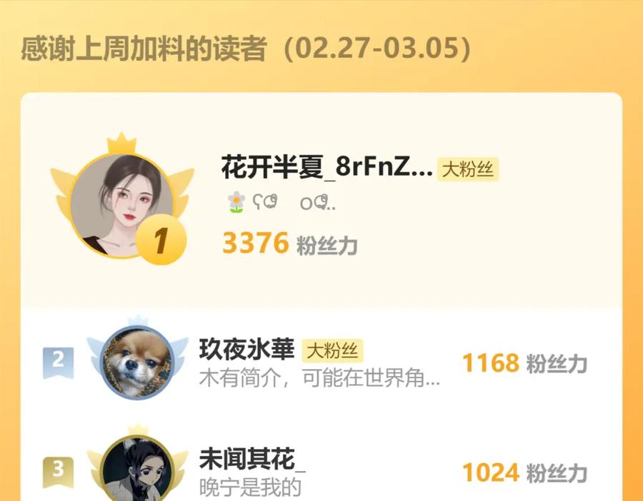 77.jpg